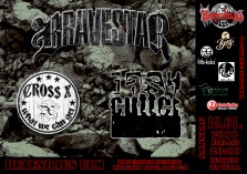 Full Metal Night - Hardcore Special